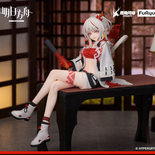 Arknights Nian Noodle Stopper Figure (FuRyu)