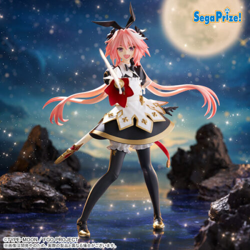 Fate Grand Order Astolfo Figurizm Alpha Saber (SEGA)