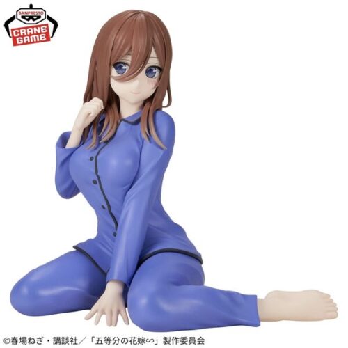 Gotoubun no Hanayome∽ Nakano Miku Relax Time (Bandai Spirits)