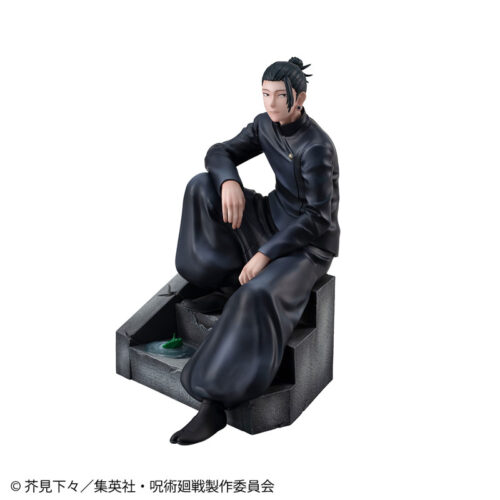 Jujutsu Kaisen Suguru Geto Technical School Ver. (MegaHouse)