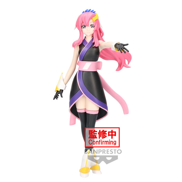 Kidou Senshi Gundam SEED Freedom Lacus Clyne (Bandai Spirits)