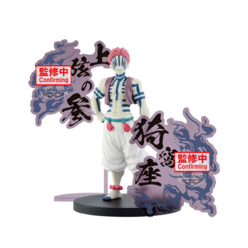 Kimetsu no Yaiba Akaza Kimetsu no Yaiba Figure Oni no Sou EX (Bandai Spirits)