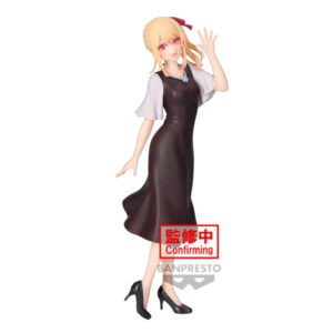 Oshi no Ko Hoshino Ruby Casual Wear (Bandai Spirits) Oshi no Ko Hoshino Ruby Casual Wear (Bandai Spirits)