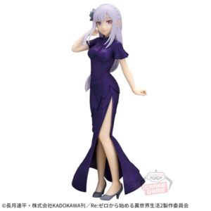 ReZero kara Hajimeru Isekai Seikatsu Emilia Glitter & Glamours (Bandai Spirits)