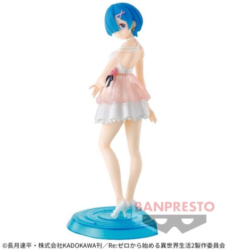 ReZero kara Hajimeru Isekai Seikatsu Rem Serenus Couture Vol. 3 (Bandai Spirits)