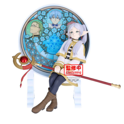 Sousou no Frieren Frieren Glasscape (Bandai Spirits)