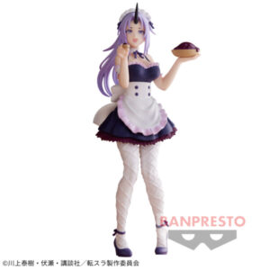 Tensei Shitara Slime Datta Ken Shion Maid Ver. (Bandai Spirits) Tensei Shitara Slime Datta Ken Shion Maid Ver. (Bandai Spirits)