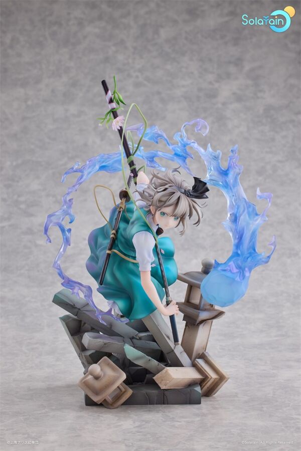 Touhou Project Konpaku Youmu Half Human Half Phantom Gardener Ver. (Solarain)