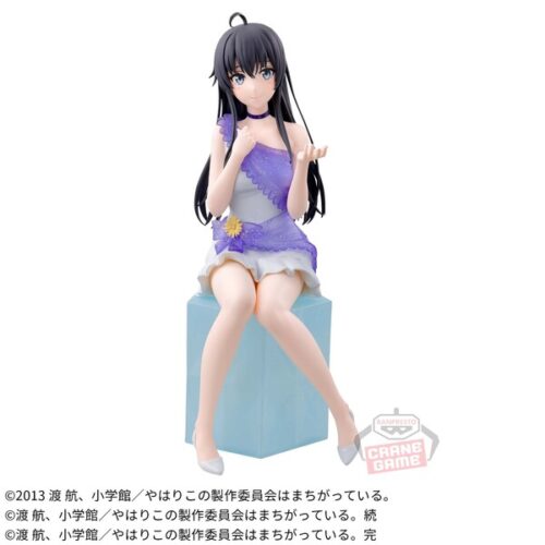 Yahari Ore no Seishun Love Comedy wa Machigatteiru. Yukinoshita Yukino Serenus Couture 10th Anniversary (Bandai Spirits)