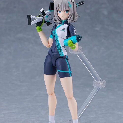 Blue Archive Sunaookami Shiroko Figma (#644) Cycling (Max Factory)