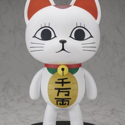 Dandadan Turbo Babaa FNex Sofubi Figure Manekineko (FuRyu)