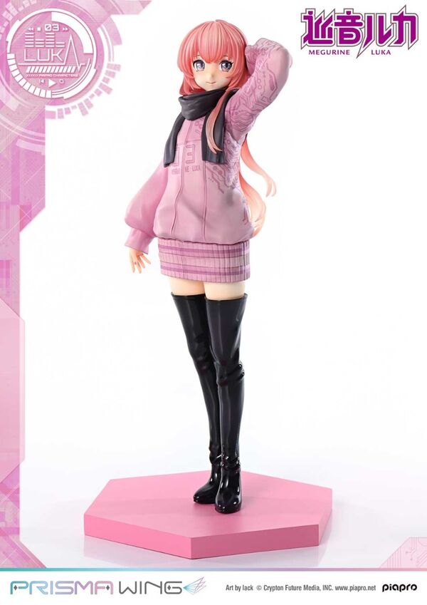 Piapro Characters Megurine Luka Prisma Wing (PWPCL 02P) (Prime 1 Studio)