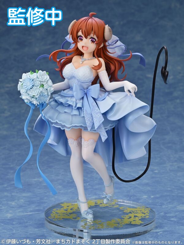 The Demon Girl Next Door 2 Yoshida Yuuko Wedding Ver. (Medicos Entertainment)