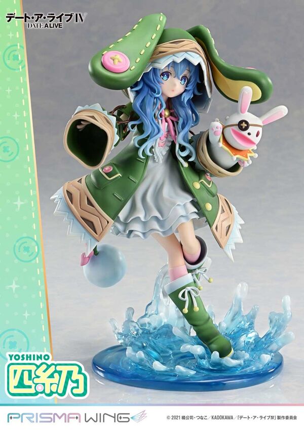 Date A Live IV Yoshino Yoshinon Prisma Wing (PWDAL 03P) (Prime 1 Studio)