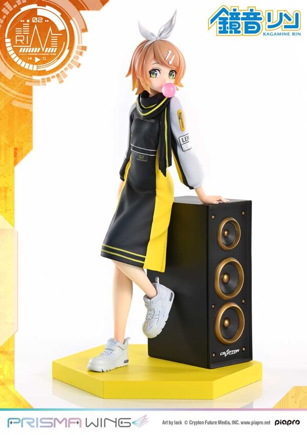 Kagamine Rin Prisma Wing (PWPCL 03P) (Prime 1 Studio)