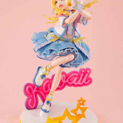 Lucrea Gakuen Idolmaster Kotone Fujita (MegaHouse)