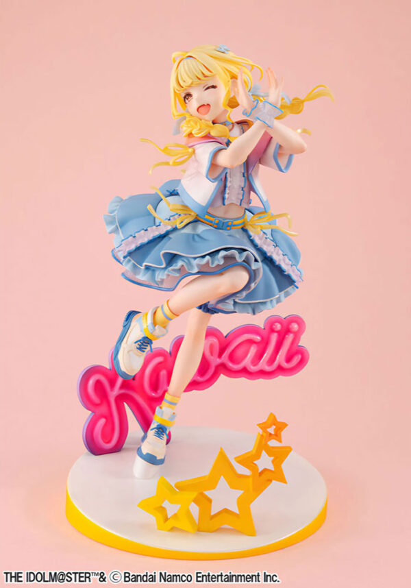 Lucrea Gakuen Idolmaster Kotone Fujita (MegaHouse)