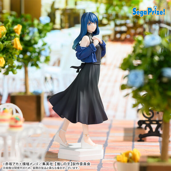 Oshi no Ko - Kurokawa Akane - Desktop×Decorate Collections (SEGA ...