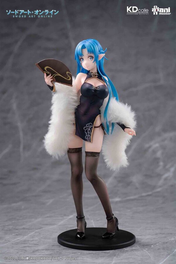 Sword Art Online Asuna KDcolle Undine, Chinese Dress Ver. (Kadokawa)