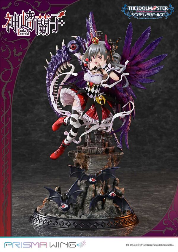 THE iDOLM@STER Cinderella Girls Kanzaki Ranko Prisma Wing (PWIMCG 01) Kakuseimaou (Prime 1 Studio)