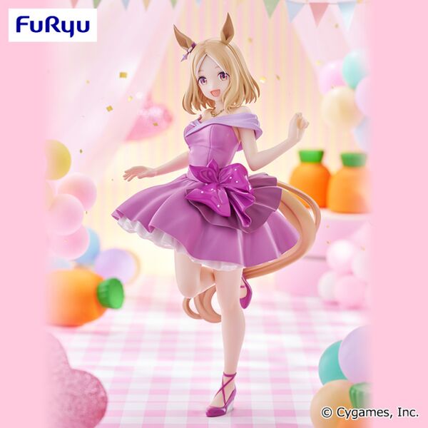 Umamusume Pretty Derby Narita Top Road Trio Try iT Figure (FuRyu)