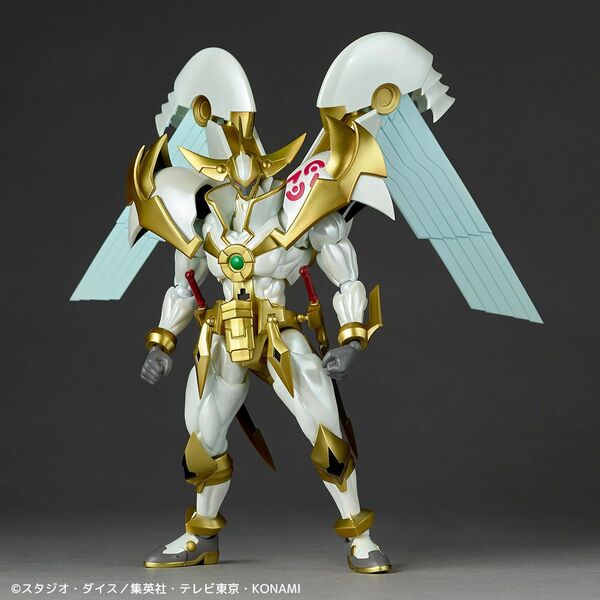 Yu Gi Oh! Zexal No. 39 Kibou'ou Hope Revoltech (Kaiyodo)