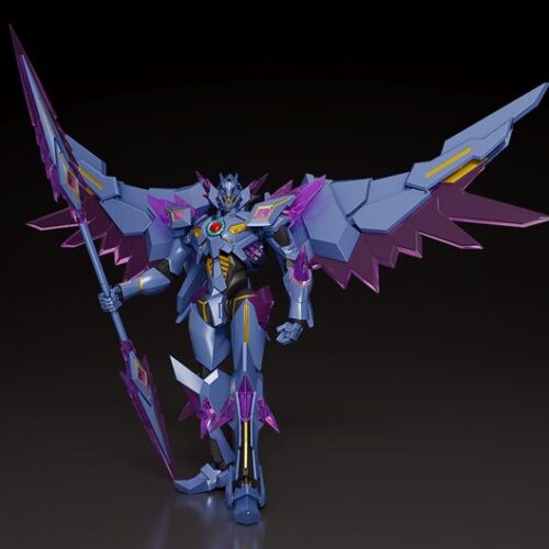 Yuuki Bakuhatsu Bang Bravern Superbia The Gattai (EX) DX (Good Smile Company)