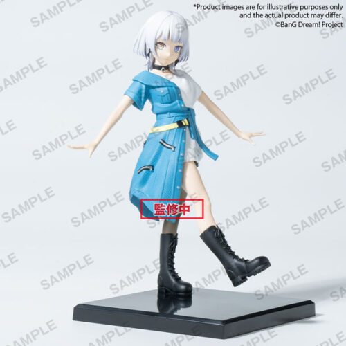 BanG Dream! It’s MyGO!!!!! Kaname Rana Premium Figure (Bushiroad Creative)