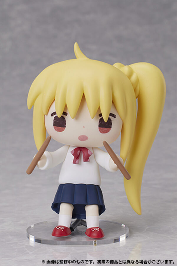 Bocchi the Rock! Ijichi Nijika Chibi Figure (Aniplex)