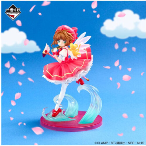 Cardcaptor Sakura Kinomoto Sakura Special Color Ver