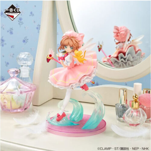 Cardcaptor Sakura Kinomoto Sakura Special Color Ver1