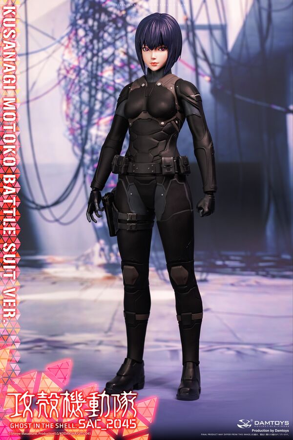 Ghost in the Shell Kusanagi Motoko Combat Suit ver. (Damtoys)