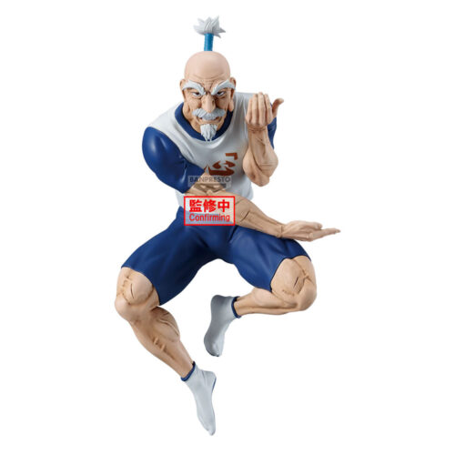 Hunter × Hunter Isaac Netero Vibration Stars (Bandai Spirits)