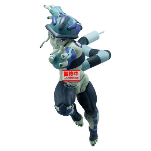 Hunter × Hunter Meruem Vibration Stars (Bandai Spirits)