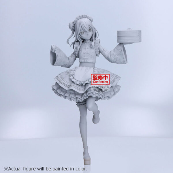 My Dress Up Darling Inui Sajuna Espresto Detailed Elegance (Bandai Spirits)