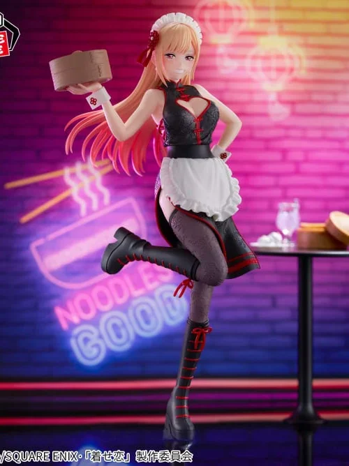 My Dress Up Darling Kitagawa Marin Espresto Detailed Elegance China Maid Ver. (Bandai Spirits)