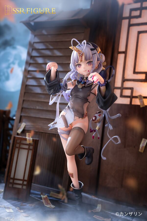 Original SSR Figure Shinomiya Kanna Jiangshi Ver. (Infinity Studio)
