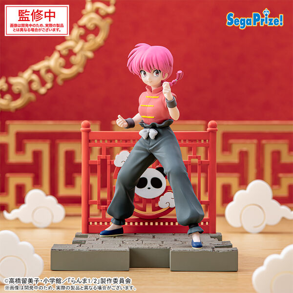 Saotome Ranma Luminasta (SEGA) Female