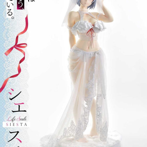 The Detective Is Already Dead Siesta Life Scale Masterline (LSTMS 01) Prisma Wing Wedding Bikini Ver. (Prime 1 Studio)