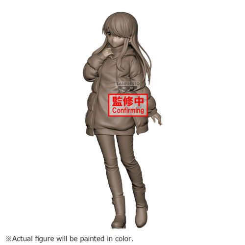 Yurucamp Season 3 Shima Rin (Bandai Spirits)