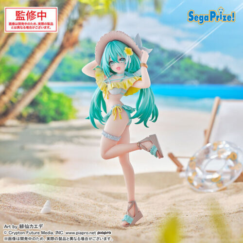 Hatsune Miku Conceptual Series (Vol.1) Luminasta (SEGA)