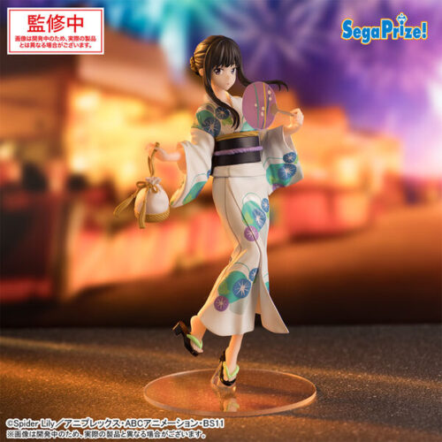 Lycoris Recoil Inoue Takina Luminasta Festival in Yukata (Sega)