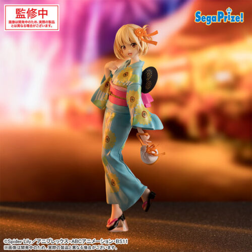 Lycoris Recoil Nishikigi Chisato Luminasta Yukata de Omatsuri (Sega)