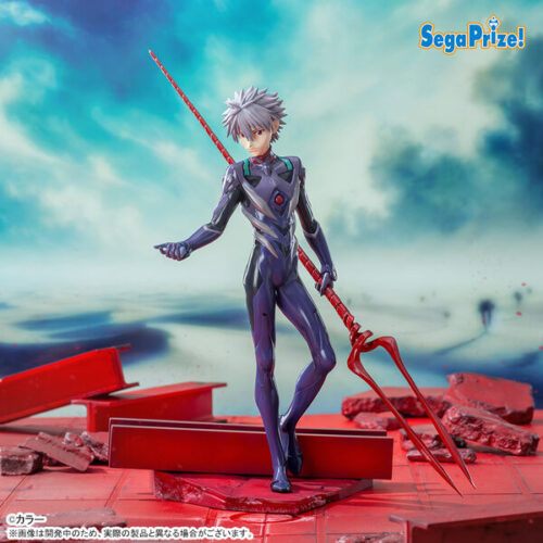 Shin Evangelion Gekijouban Nagisa Kaworu Luminasta Longinus no Yari (SEGA)