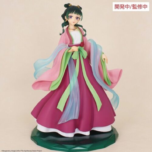 The Apothecary Diaries Maomao Brilliant Figure (System Service)