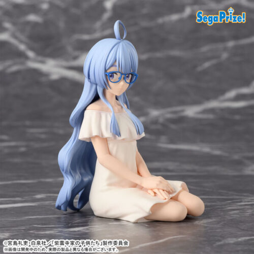 The Shiunji Family Children Shiunji Seiha Premium Chokonose Figure (Sega)