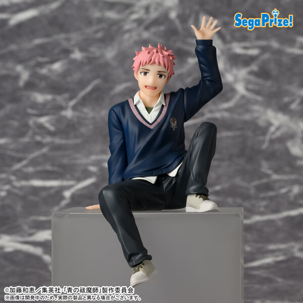 Blue Exorcist Shima Renzou Premium Chokonose Figure (Sega)