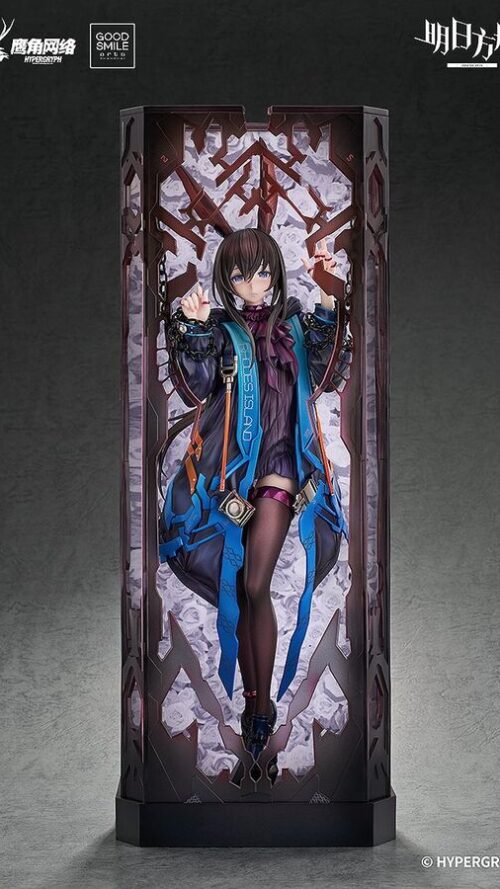 Arknights Amiya Huke Ver. (Good Smile Arts Shanghai)