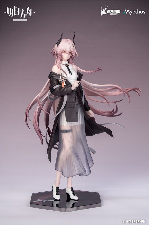 Arknights Civilight Eterna Gift+ Journey of Music Ver. (Myethos)