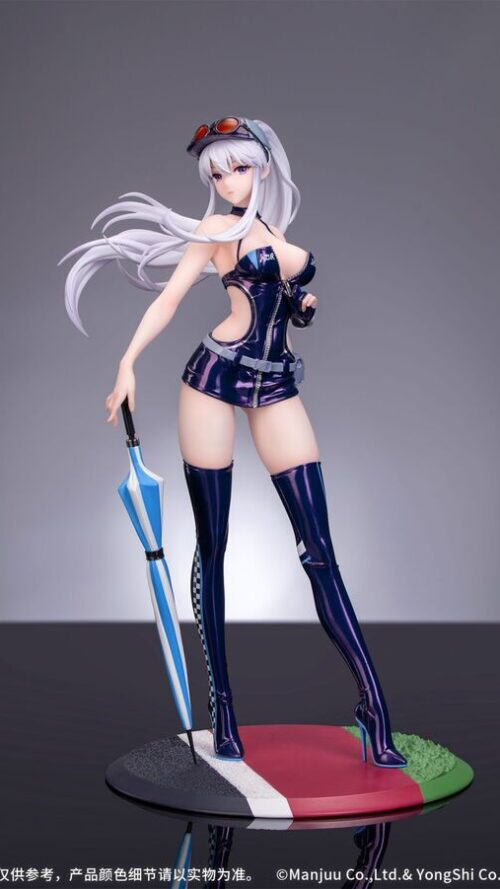 Azur Lane Enterprise Gift+ Wind Catcher (Myethos)